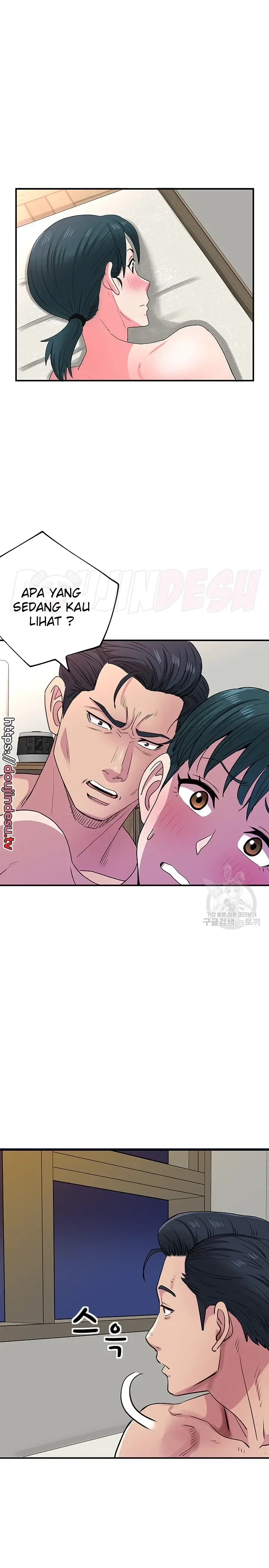 image-komik-parcel-service-chapter-37-10/20