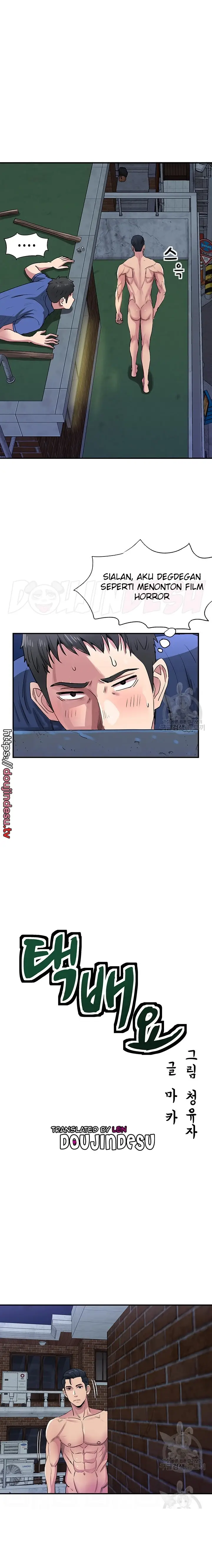 image-komik-parcel-service-chapter-38-3/15