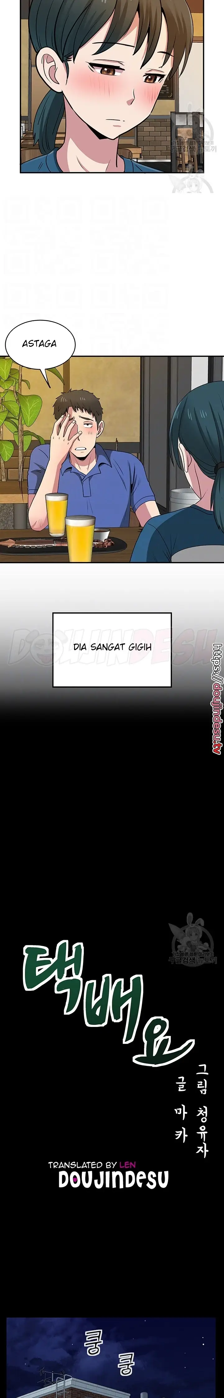 image-komik-parcel-service-chapter-40-1/21