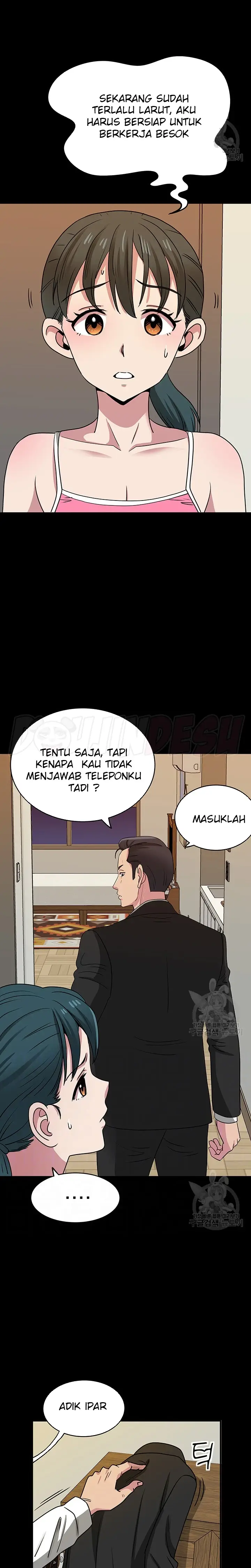 image-komik-parcel-service-chapter-40-4/21