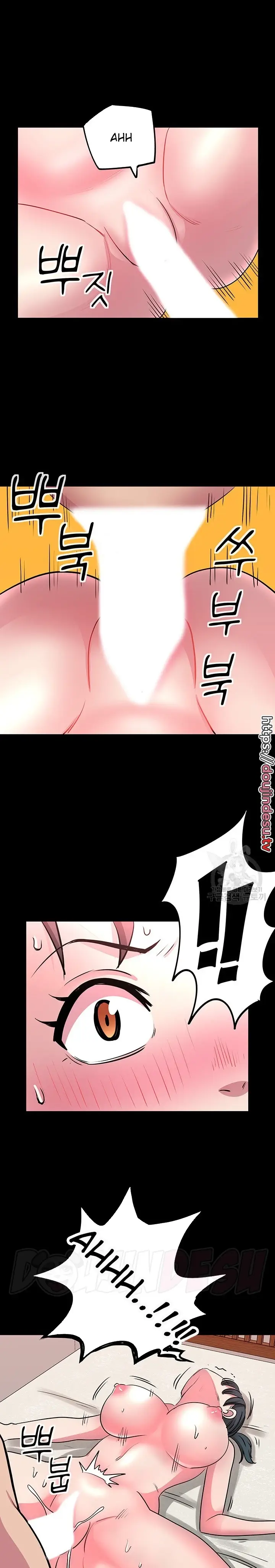 image-komik-parcel-service-chapter-40-18/21