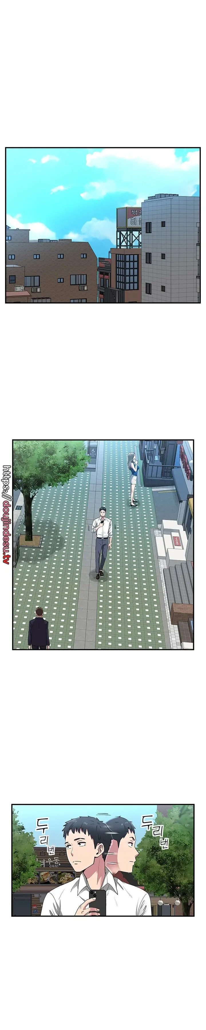 image-komik-parcel-service-chapter-41-0/24