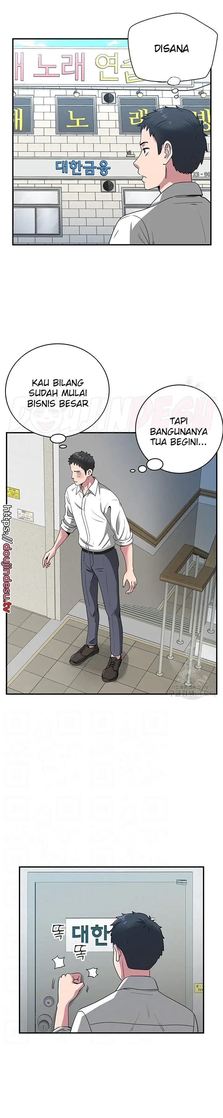 image-komik-parcel-service-chapter-41-1/24