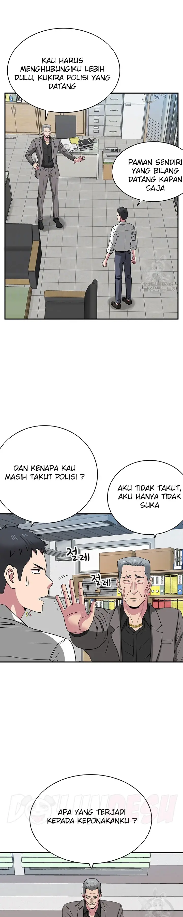 image-komik-parcel-service-chapter-41-2/24