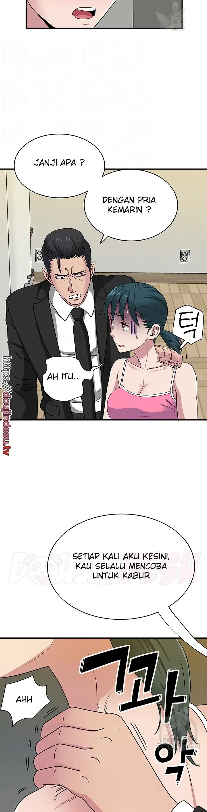 image-komik-parcel-service-chapter-41-6/24