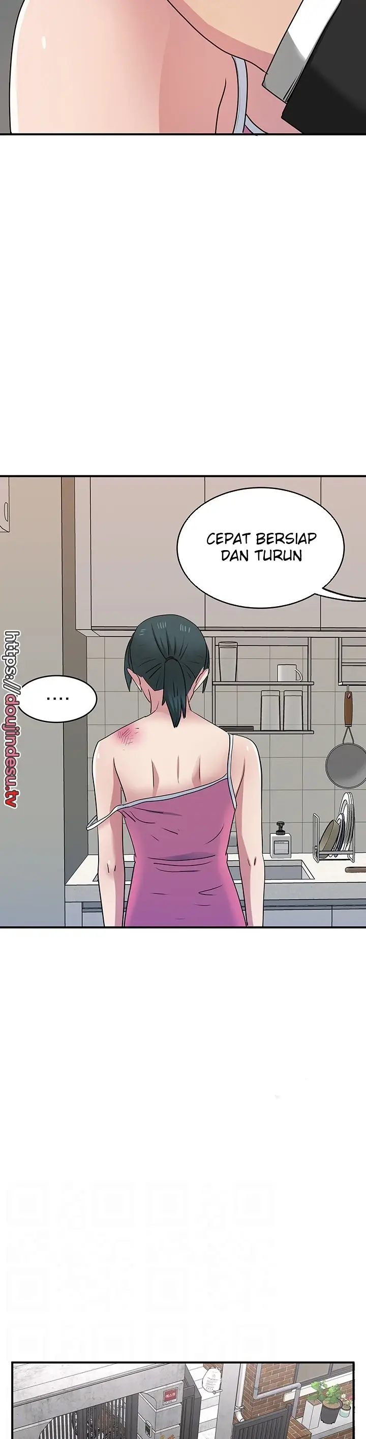 image-komik-parcel-service-chapter-41-7/24