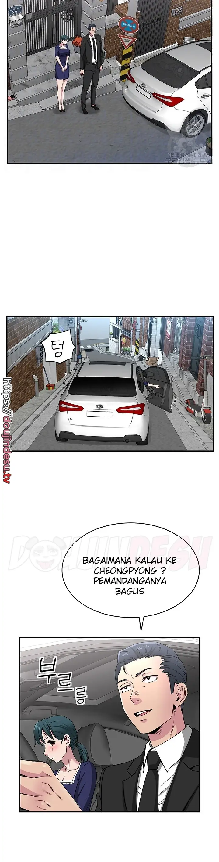 image-komik-parcel-service-chapter-41-8/24
