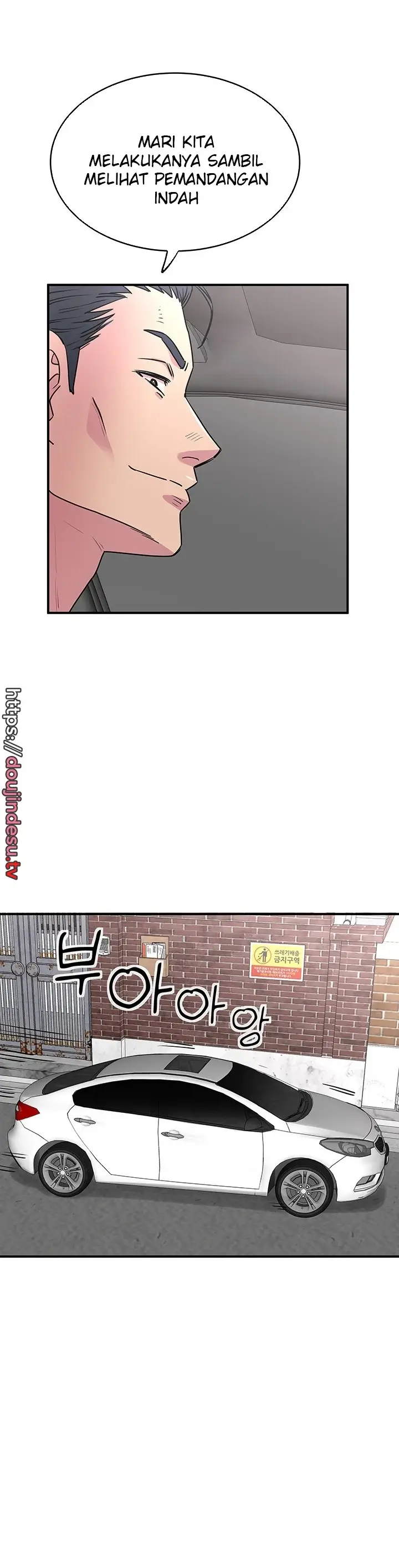 image-komik-parcel-service-chapter-41-9/24