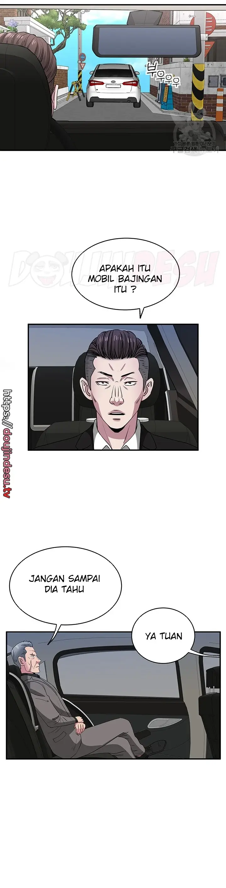 image-komik-parcel-service-chapter-41-10/24