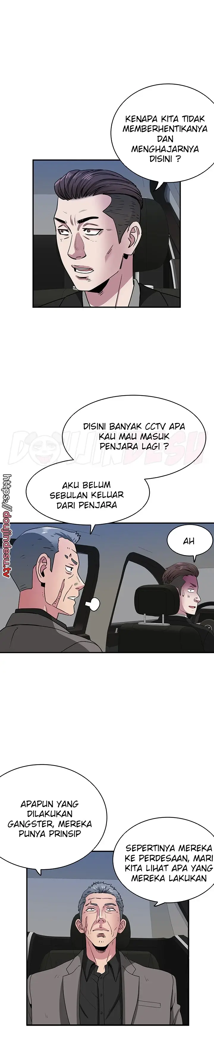 image-komik-parcel-service-chapter-41-12/24