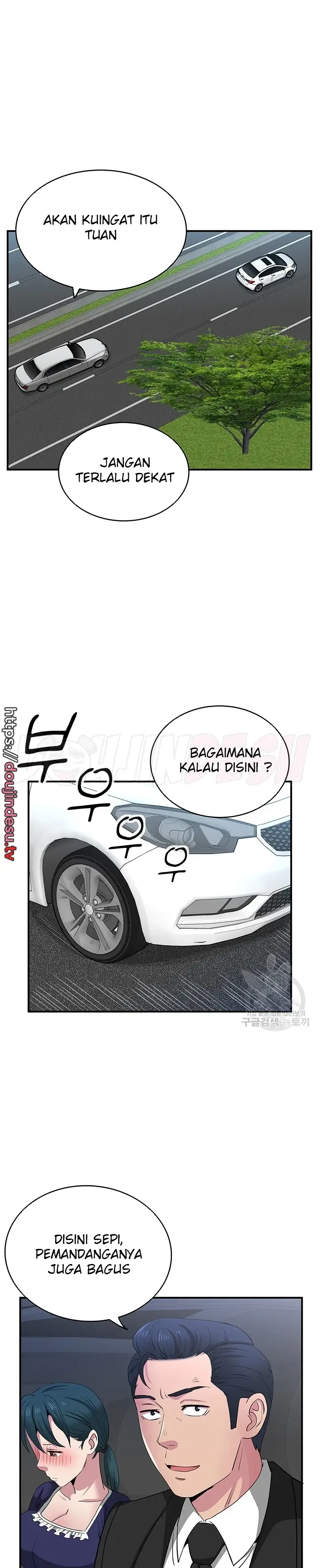image-komik-parcel-service-chapter-41-13/24
