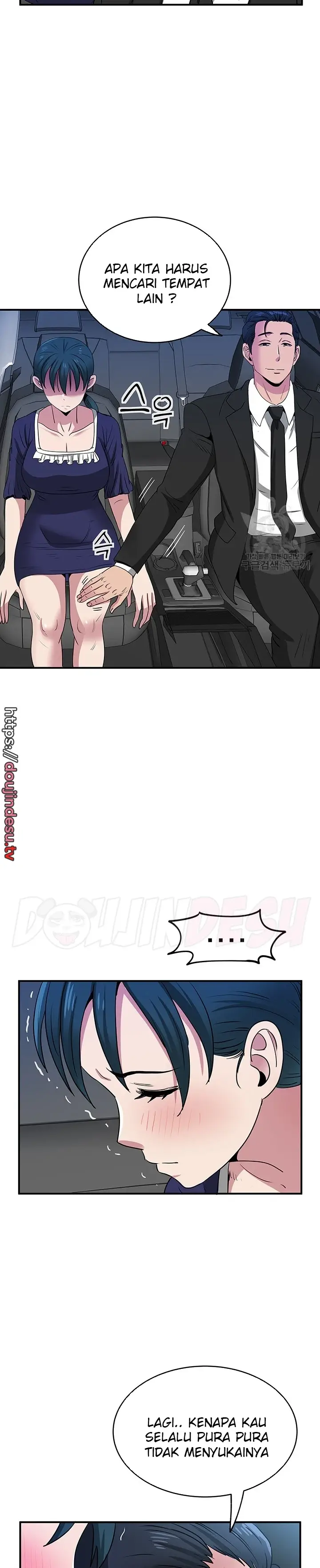 image-komik-parcel-service-chapter-41-14/24