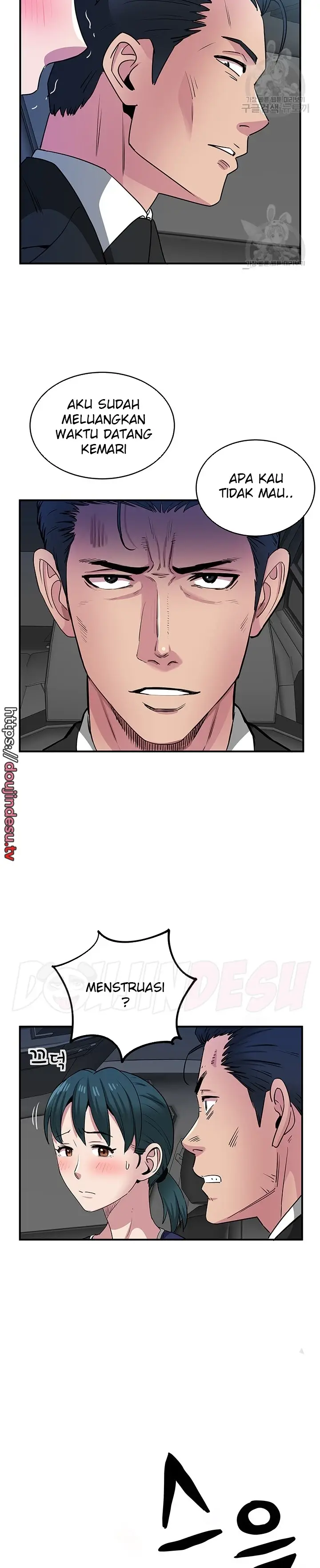 image-komik-parcel-service-chapter-41-15/24