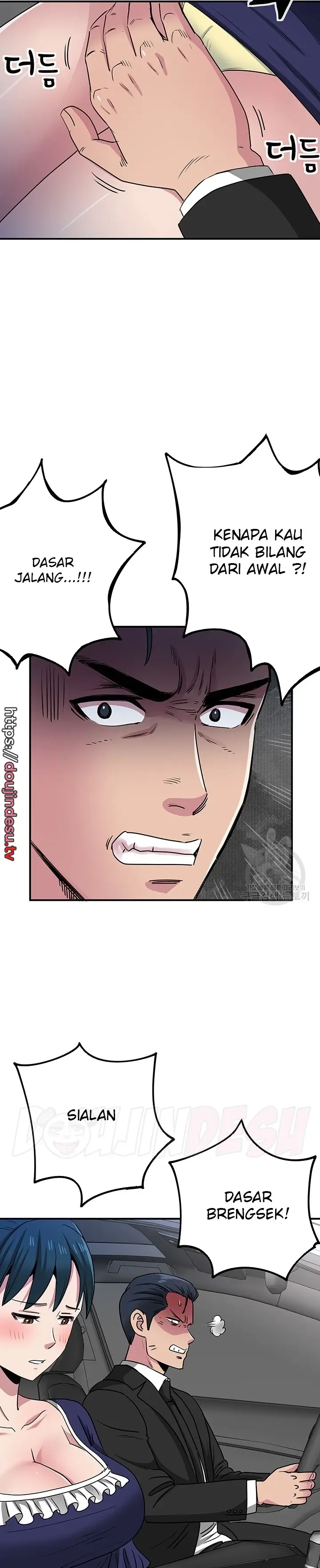 image-komik-parcel-service-chapter-41-16/24