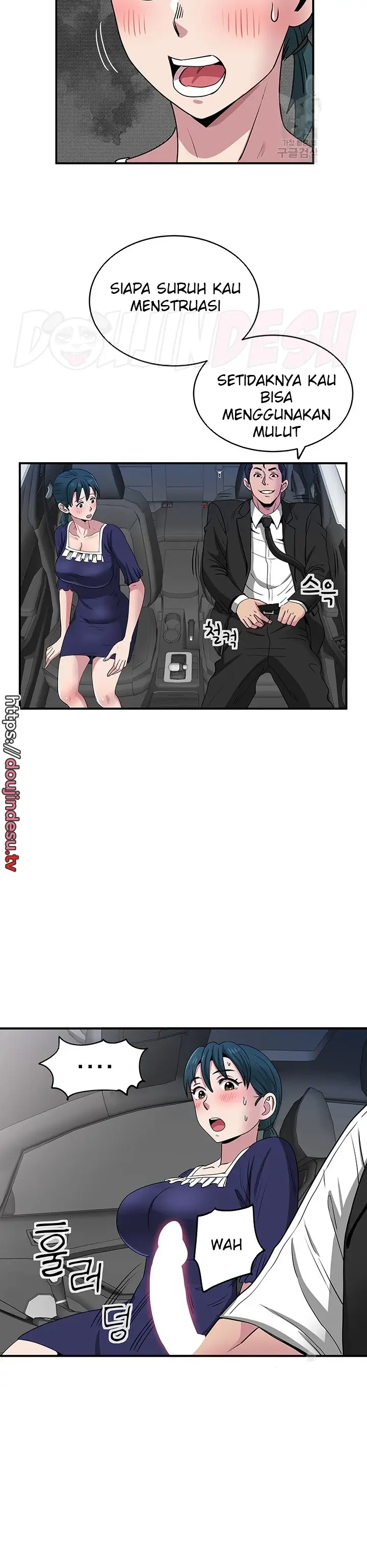 image-komik-parcel-service-chapter-41-21/24