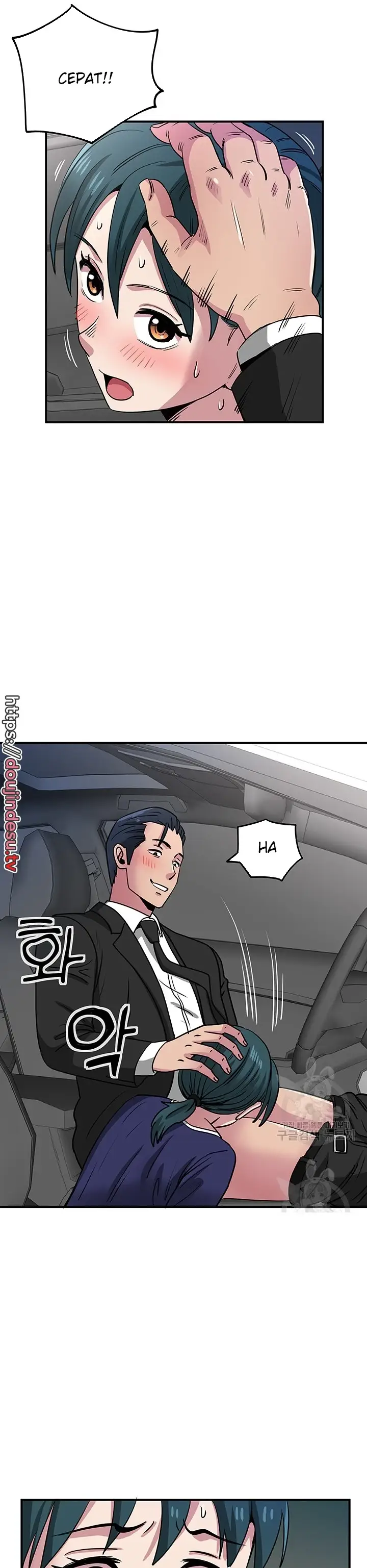 image-komik-parcel-service-chapter-41-22/24