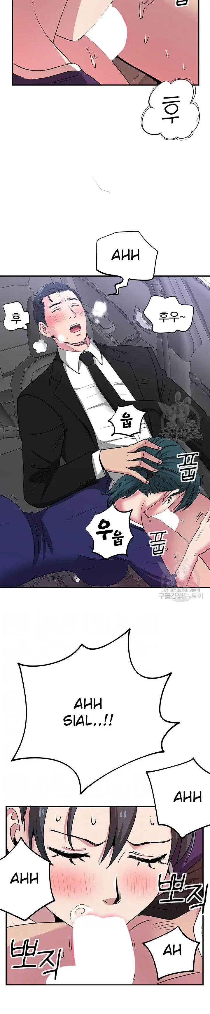 image-komik-parcel-service-chapter-42-1/24