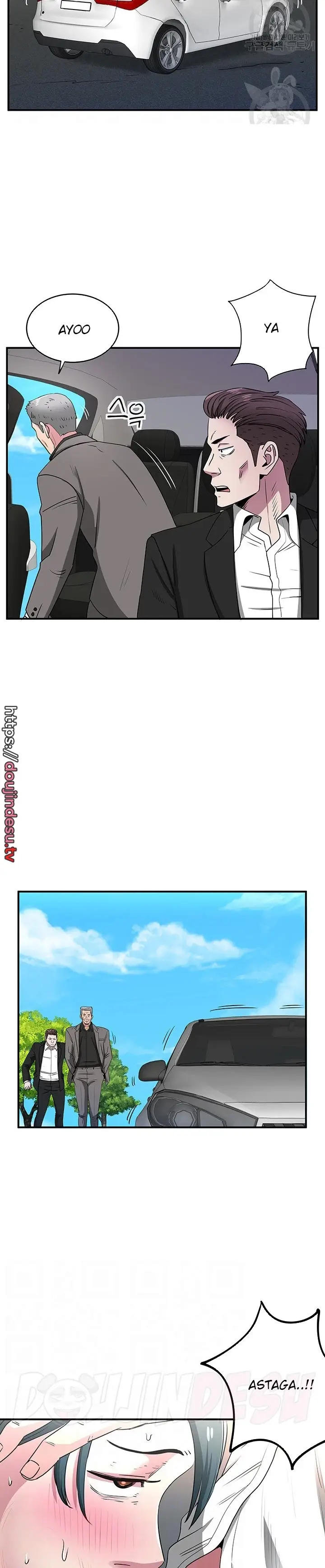 image-komik-parcel-service-chapter-42-3/24