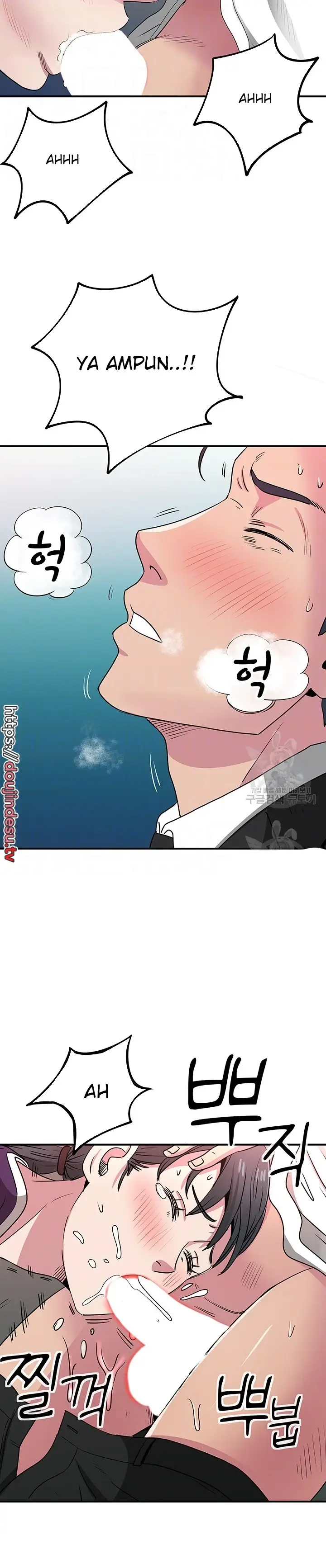 image-komik-parcel-service-chapter-42-4/24