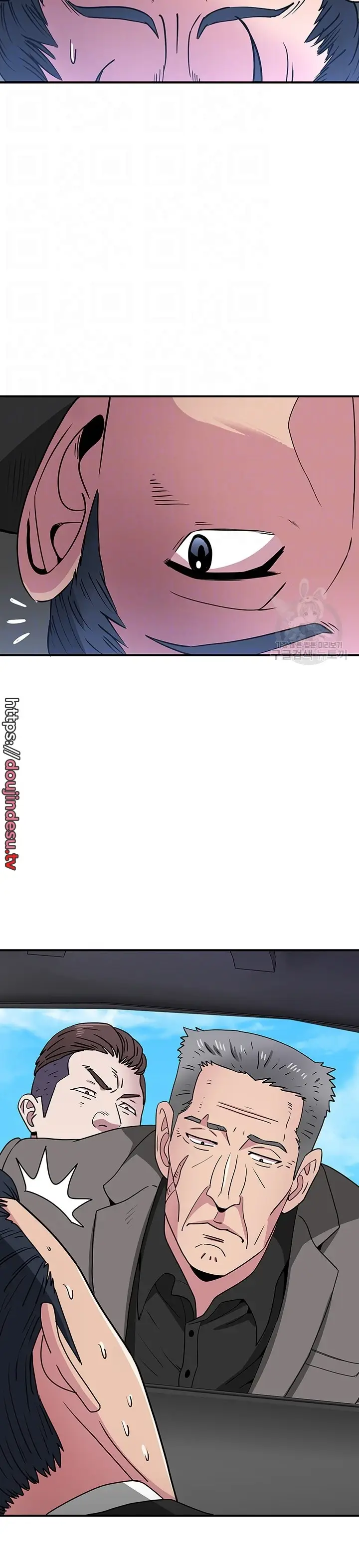 image-komik-parcel-service-chapter-42-6/24