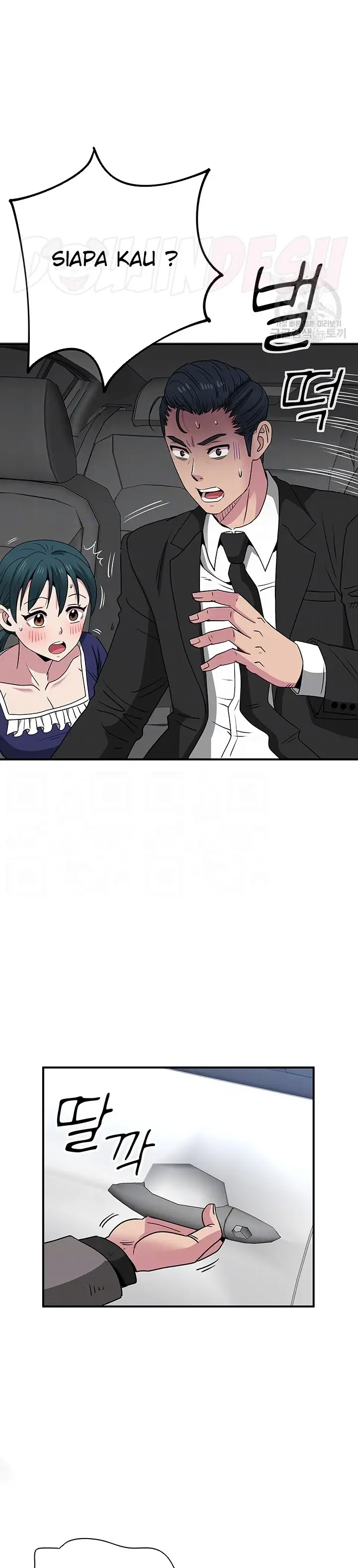 image-komik-parcel-service-chapter-42-7/24