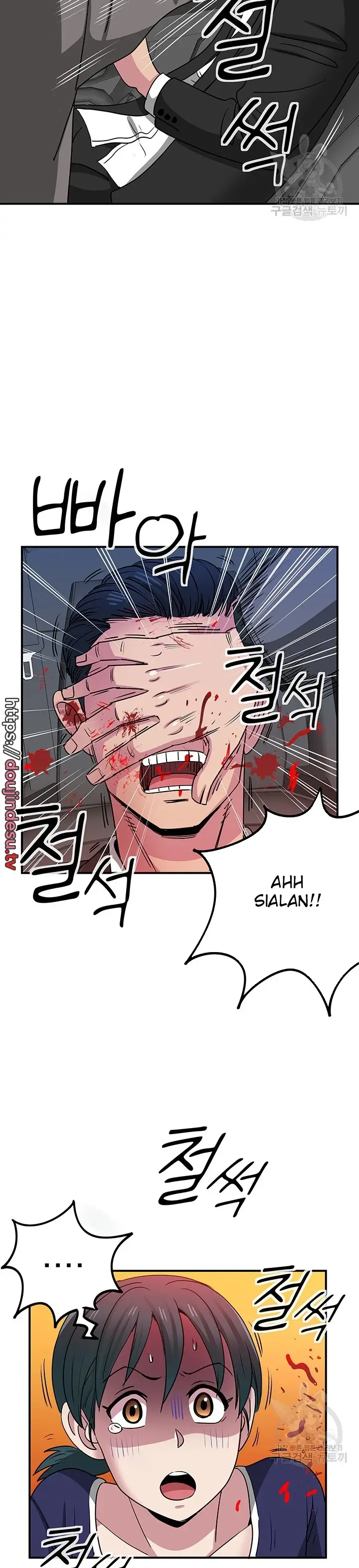 image-komik-parcel-service-chapter-42-10/24