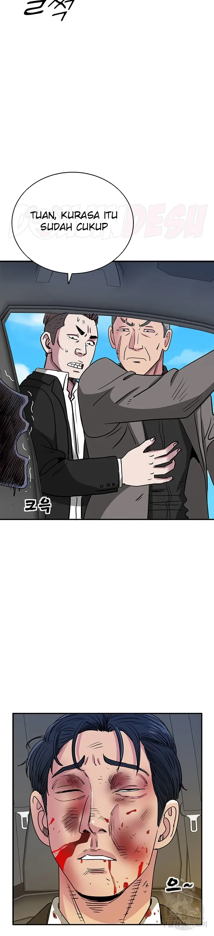 image-komik-parcel-service-chapter-42-11/24