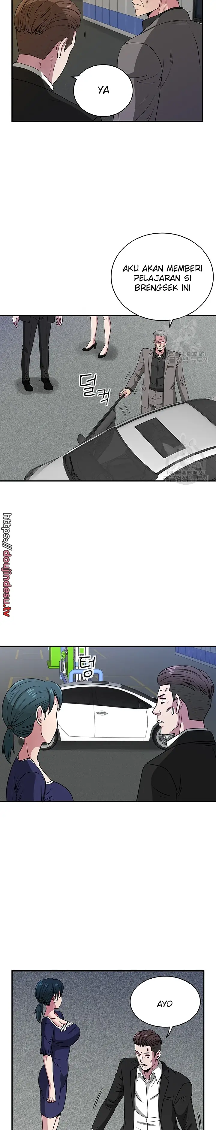 image-komik-parcel-service-chapter-42-13/24