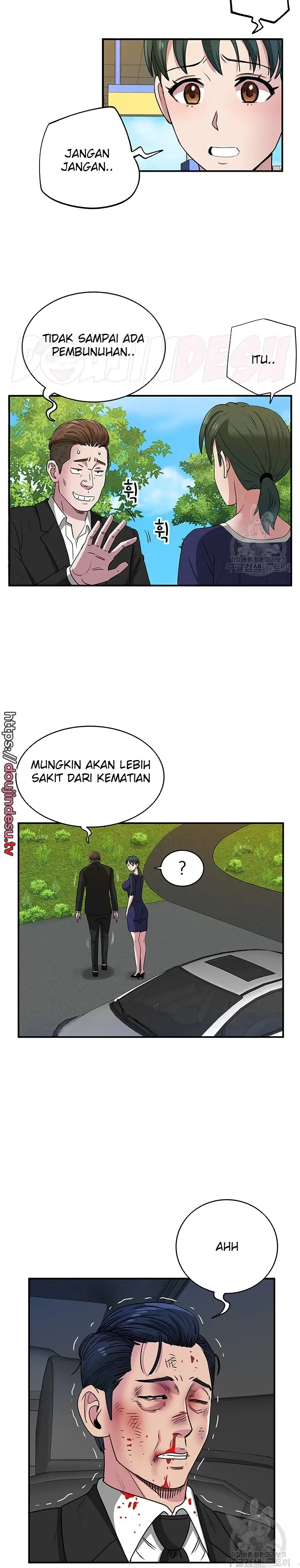 image-komik-parcel-service-chapter-42-15/24