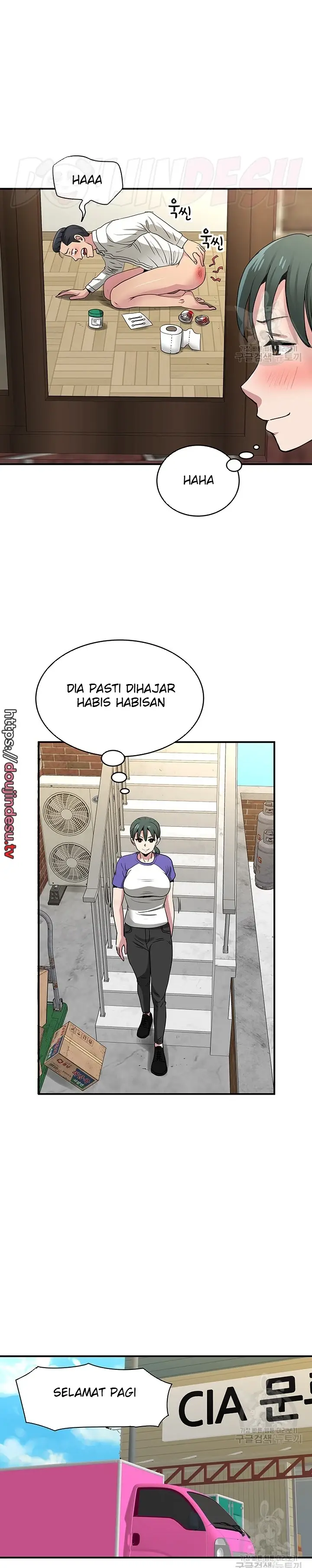 image-komik-parcel-service-chapter-42-21/24