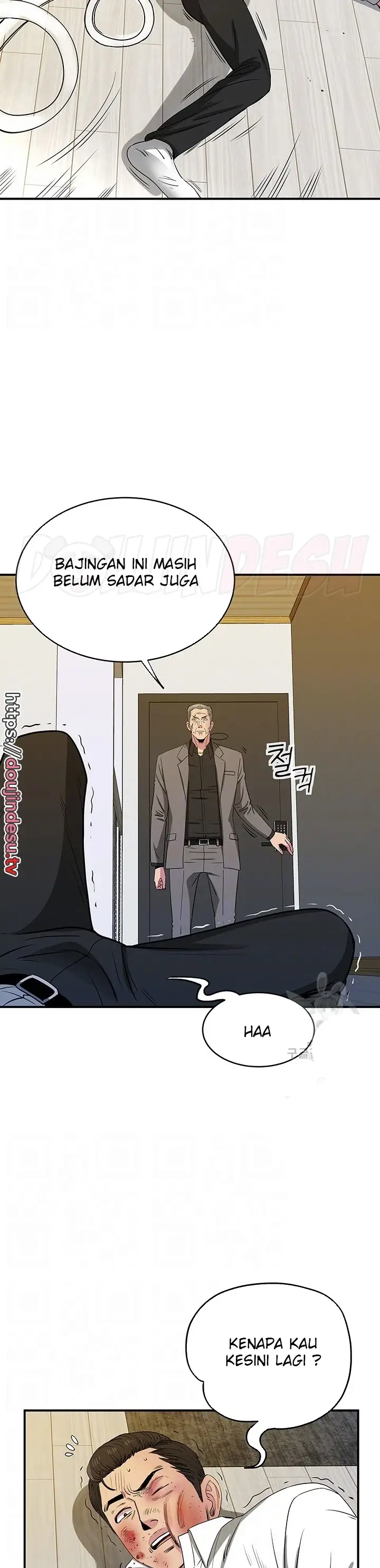 image-komik-parcel-service-chapter-43-7/23