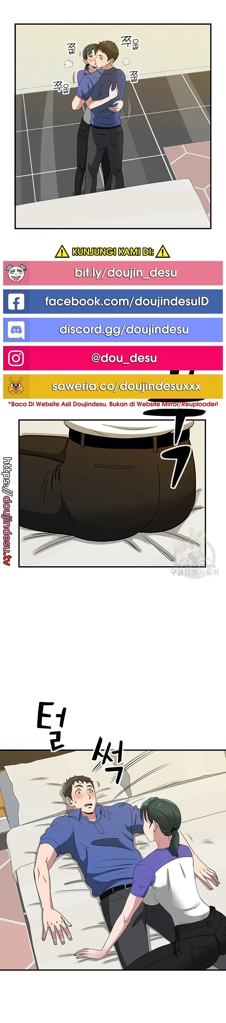 image-komik-parcel-service-chapter-43-13/23