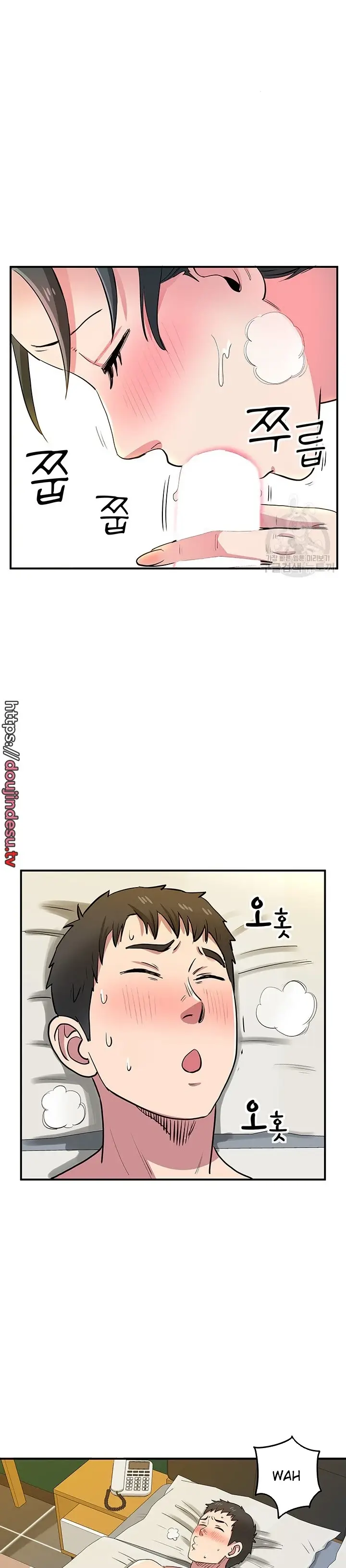 image-komik-parcel-service-chapter-43-14/23