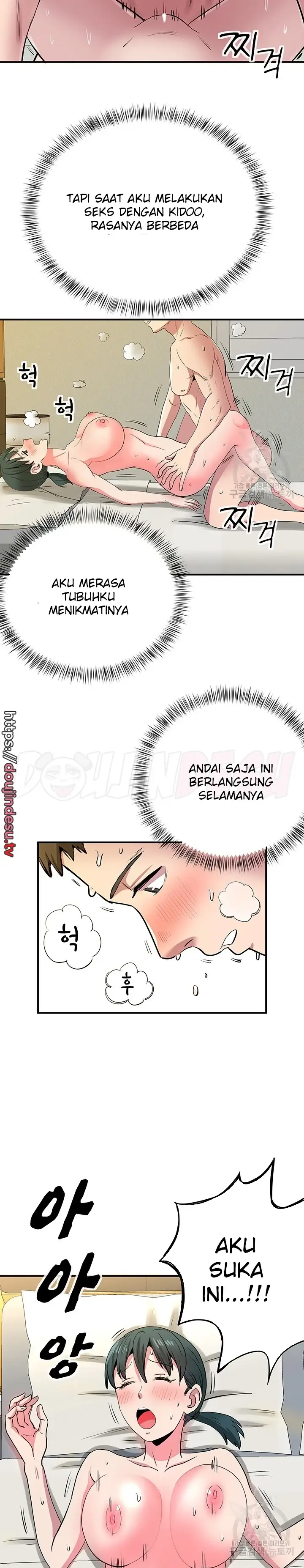 image-komik-parcel-service-chapter-43-18/23