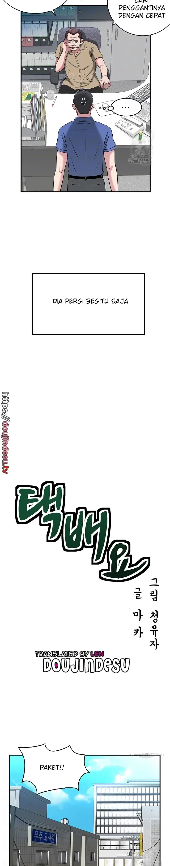 image-komik-parcel-service-chapter-44-2/24