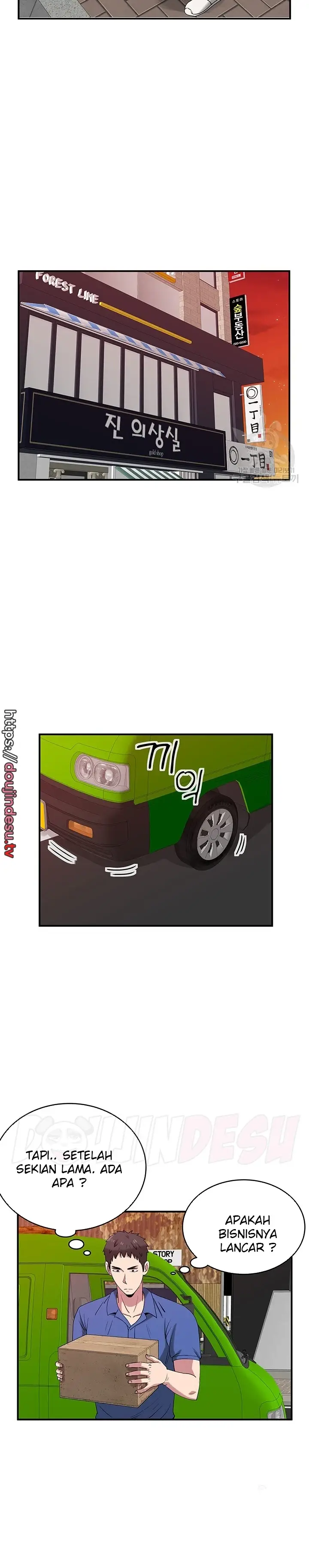 image-komik-parcel-service-chapter-44-5/24