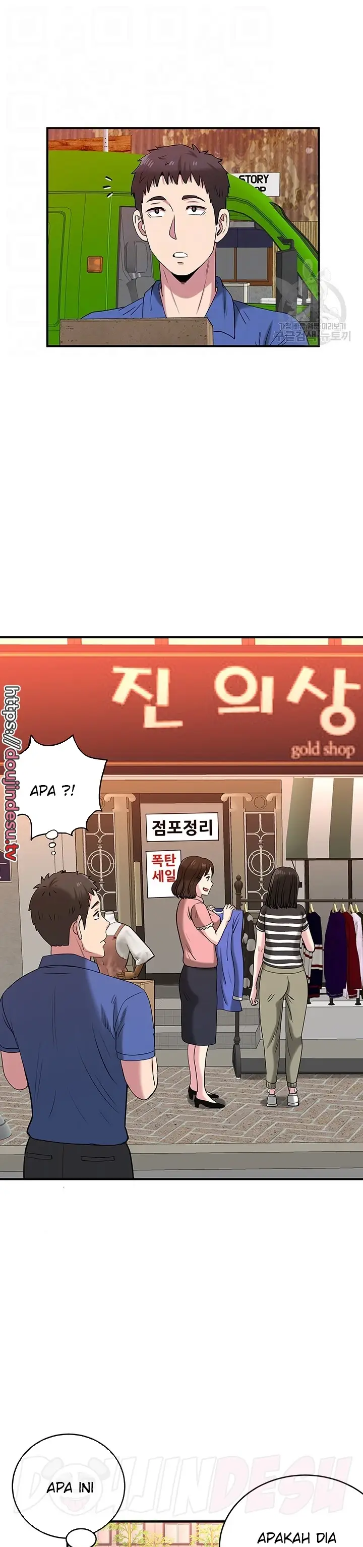 image-komik-parcel-service-chapter-44-6/24