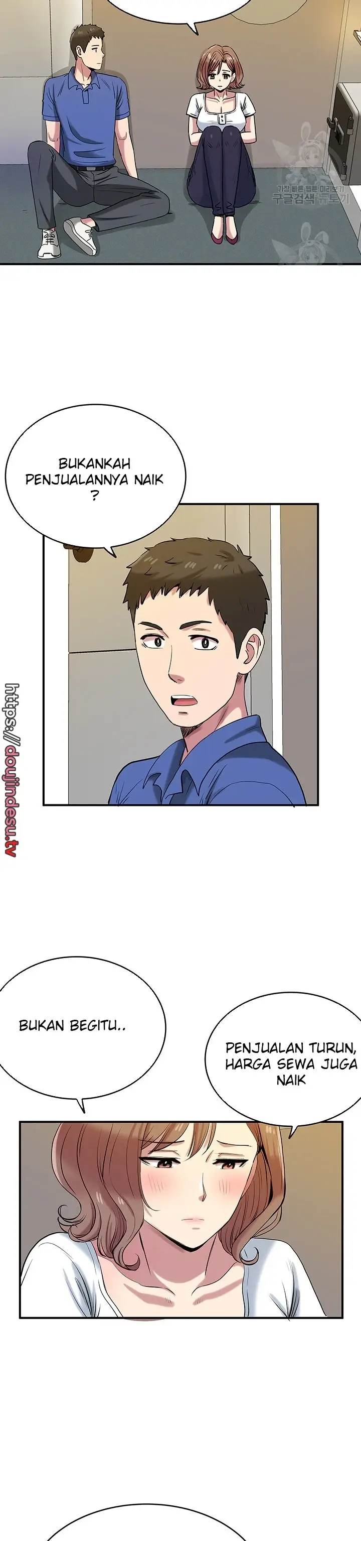 image-komik-parcel-service-chapter-44-11/24