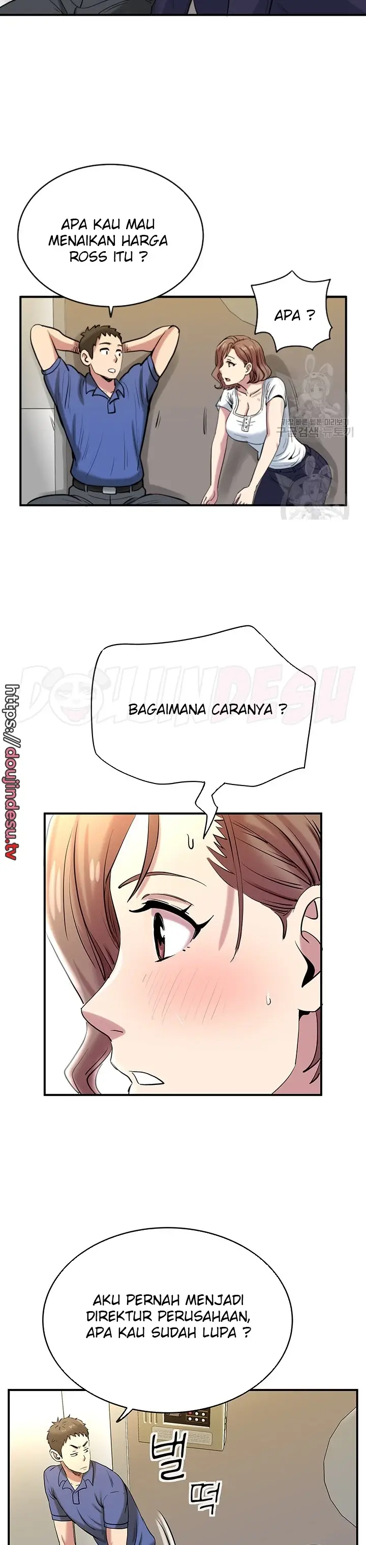 image-komik-parcel-service-chapter-44-16/24