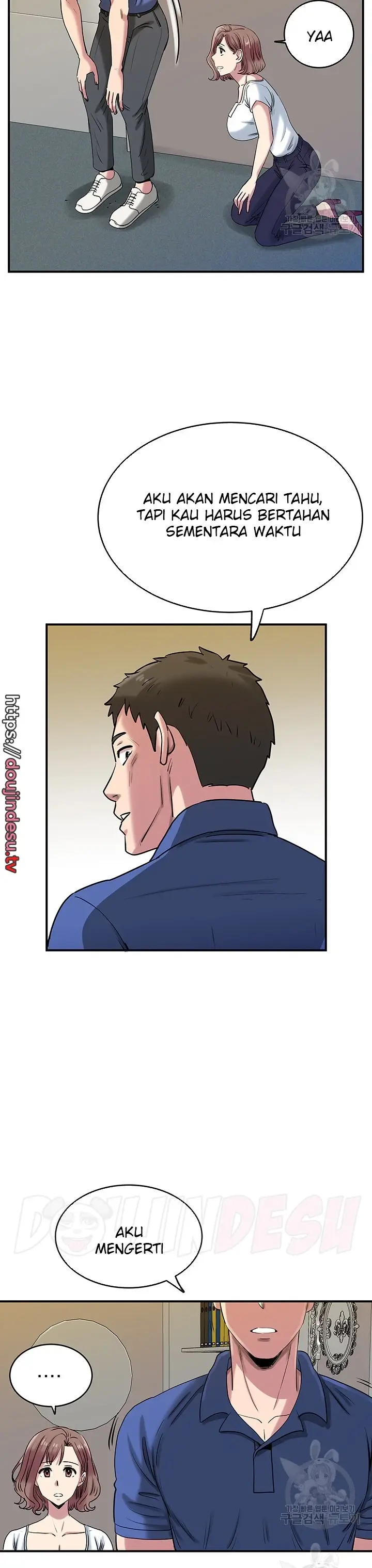 image-komik-parcel-service-chapter-44-17/24