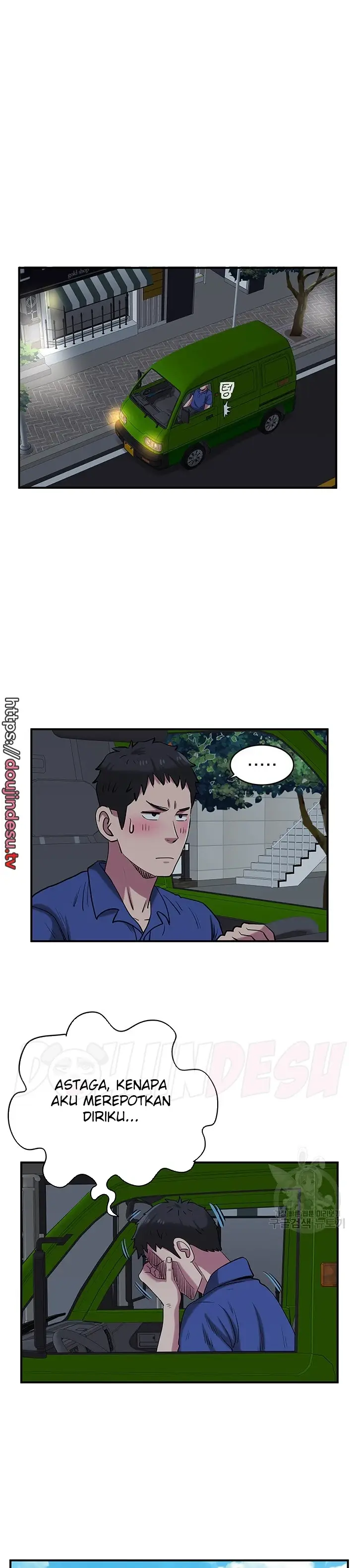 image-komik-parcel-service-chapter-44-18/24