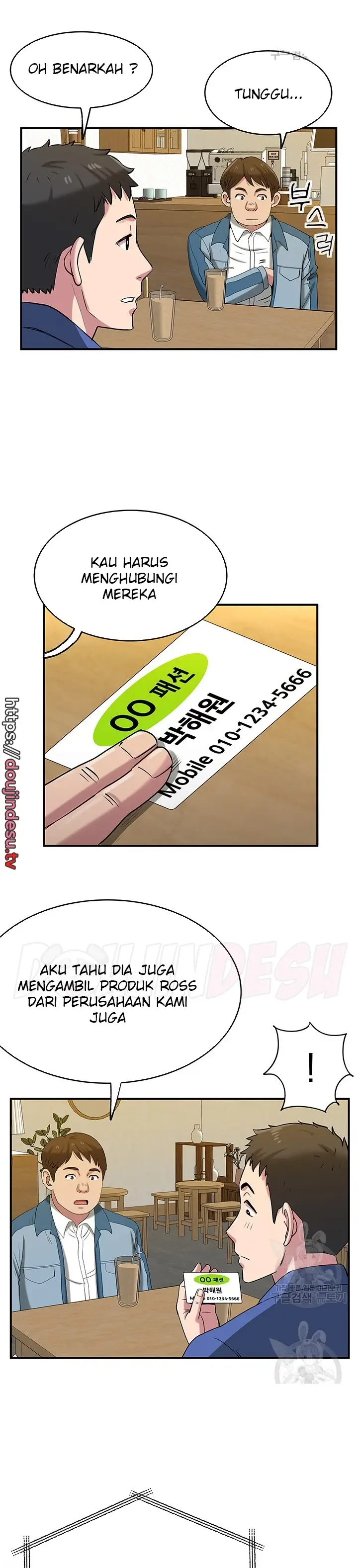 image-komik-parcel-service-chapter-44-22/24
