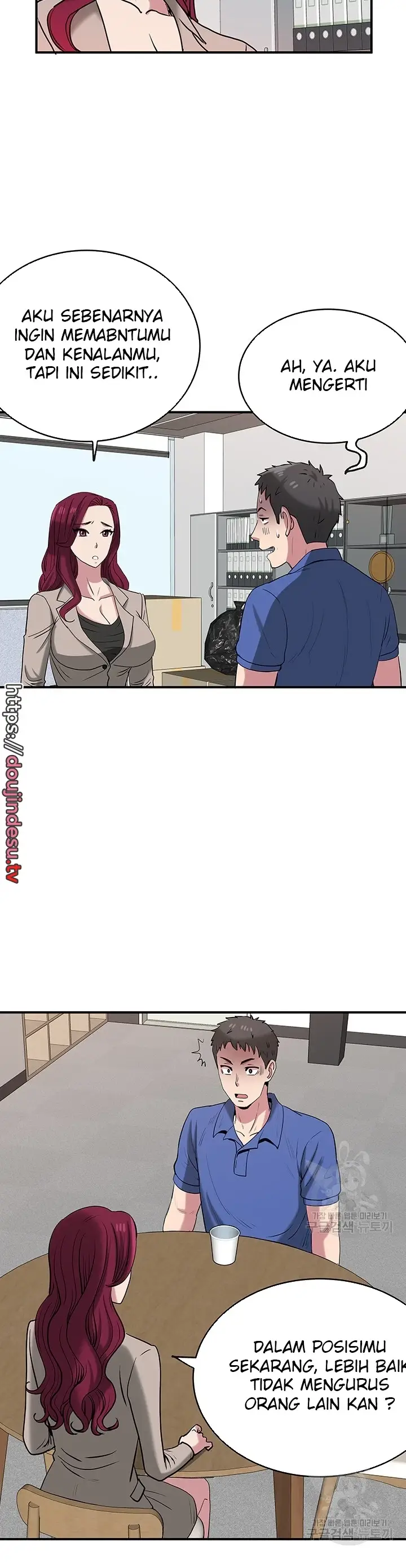 image-komik-parcel-service-chapter-45-17/20