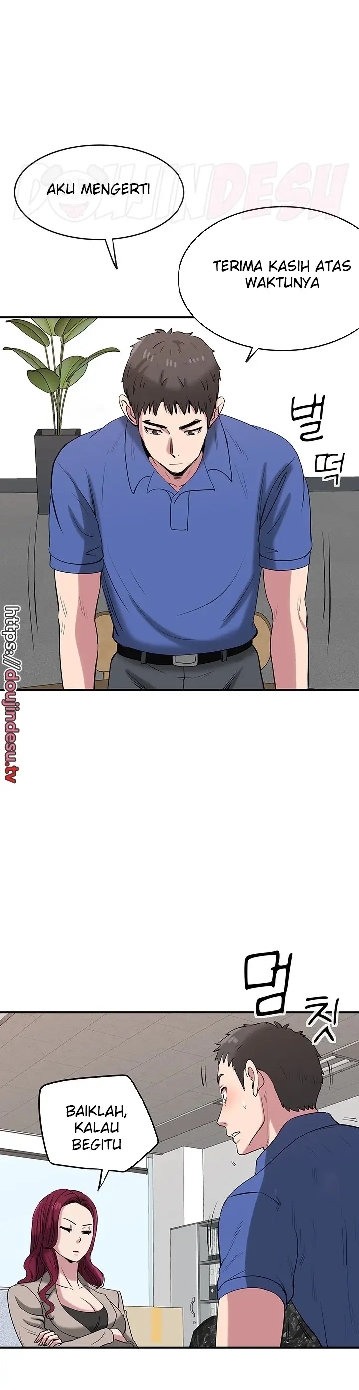 image-komik-parcel-service-chapter-45-18/20