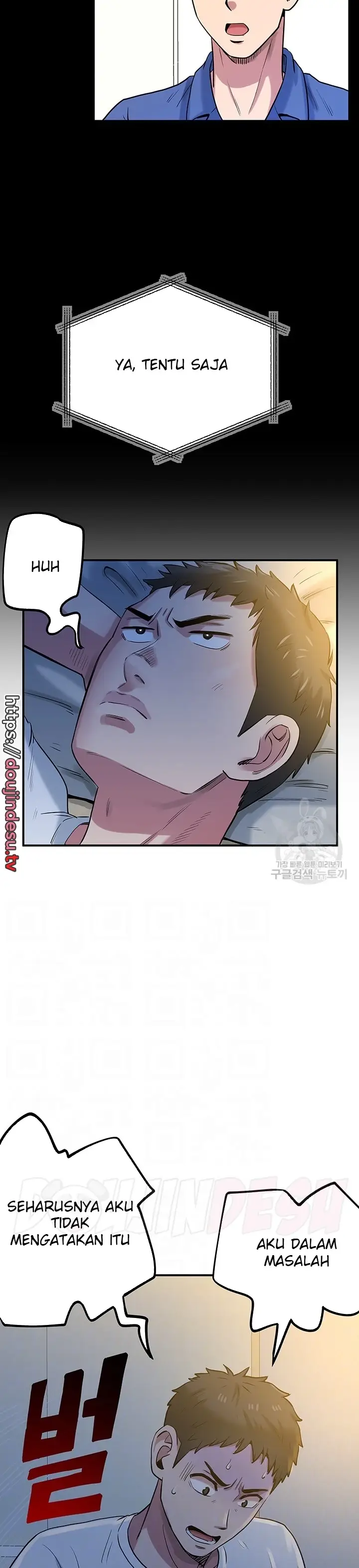 image-komik-parcel-service-chapter-46-1/24