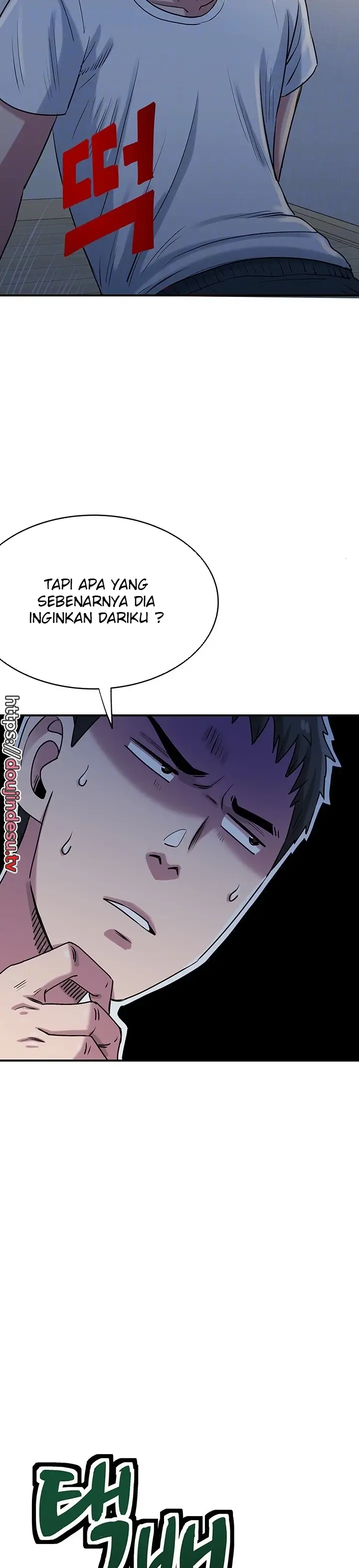 image-komik-parcel-service-chapter-46-2/24