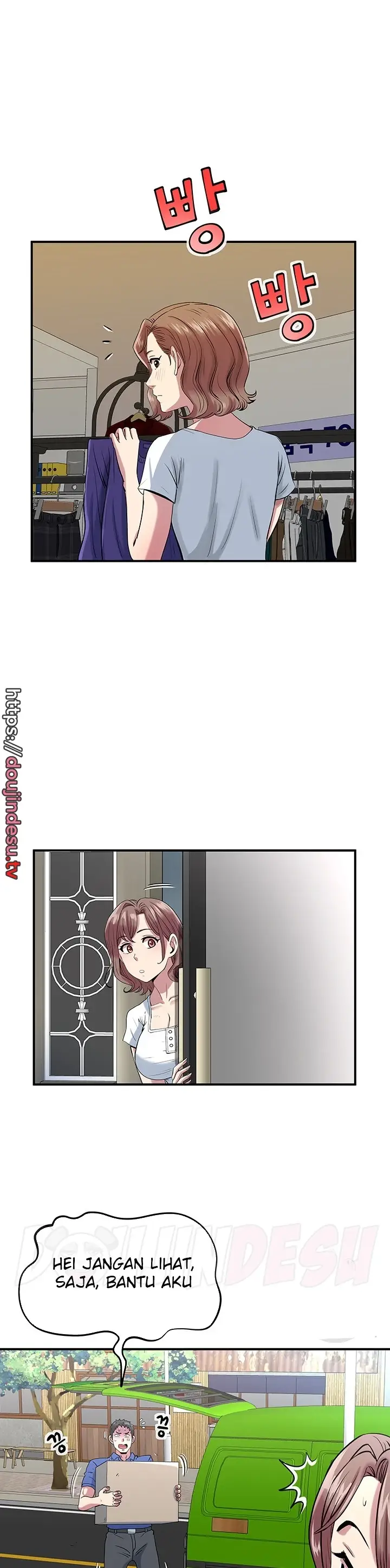 image-komik-parcel-service-chapter-46-4/24