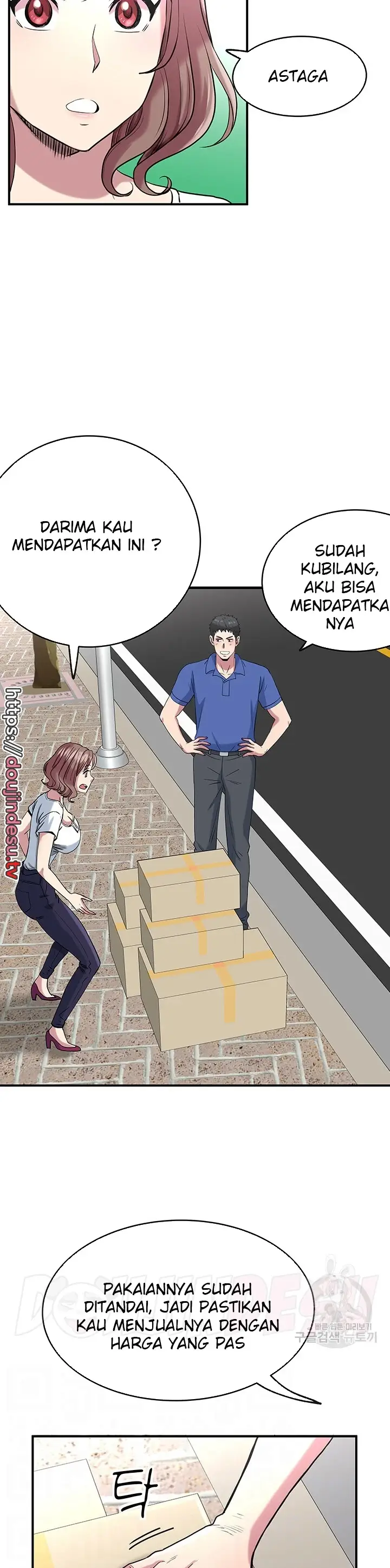 image-komik-parcel-service-chapter-46-6/24