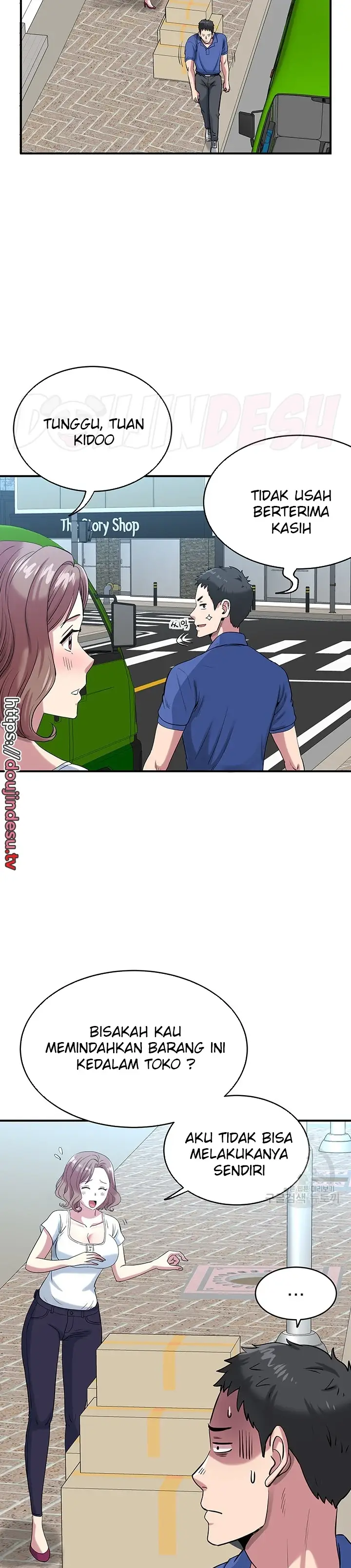 image-komik-parcel-service-chapter-46-8/24