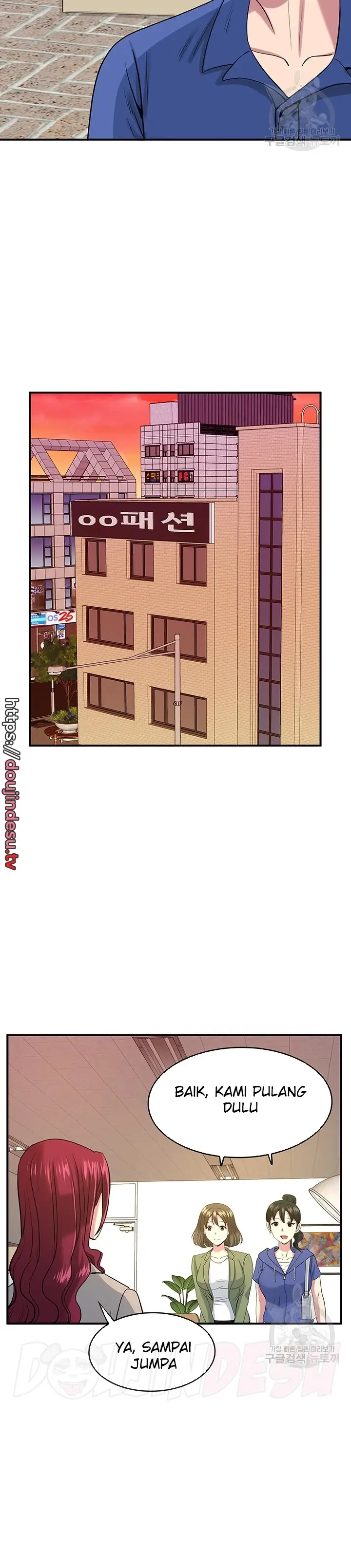 image-komik-parcel-service-chapter-46-9/24